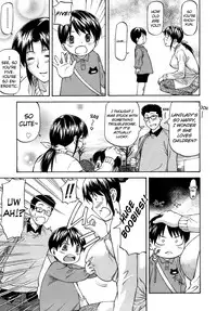 [Nagare Ippon] Meat Hole Ch.1+5+7+8 [ENG] [biribiri]