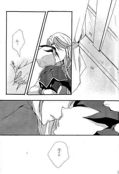 until the blouse is buttoned up