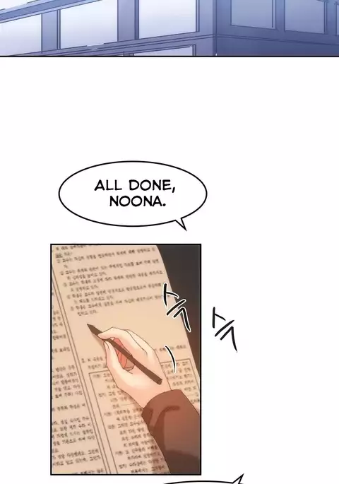 Hahri's Lumpy Boardhouse Ch. 0-24