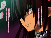 [Umidori] Torakuro (To LOVE-Ru)