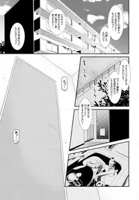 COMIC BAVEL 2015-11 [Digital]