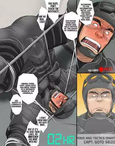 [Ichikawa Kazuhide] Merciless Domination