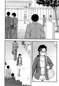 COMIC MILF 2016-08 Vol. 31