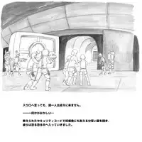 [pink-noise (Mizuiro Megane)] Mama Shot-ime - Biopanic Hen