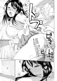 [Anthology] Docchi mo Hatsu Ecchi de Pyu! Part. 6 [Digital]