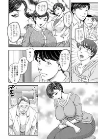 [Hiryuu Ran] Replace 1-2