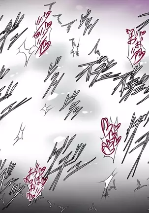 Taima no Reikoku Vol. 07