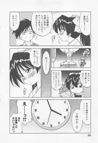 [Charlie Nishinaka] Down Town POPS