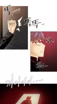 HouseHold Affairs 【卞赤鲤个人汉化】1~32话（持续更新中）