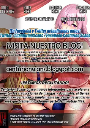 Kurumi joucho | Emoción de Nuez