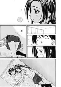 [Fuuga] Tsunaida Te to Te (Tying hand and hand)