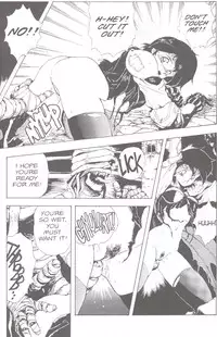 [Chouji Maboroshi] Gorgon Sisters 01 [English]