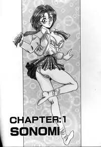 [Tsukushino Makoto] Sexual Memorial - Sexual Variety Part-IV