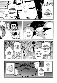 [Takatsu] My Dear Maid [English]