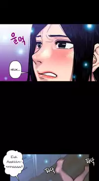 Ghost Love Ch.1-24 (English) (YoManga) (Ongoing)