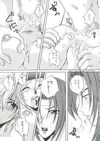 [Anthology] Girl's Parade 99 Cut 4 (Various)