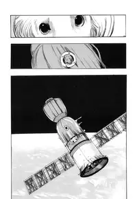 [Anthology] Kemono For Essential 10