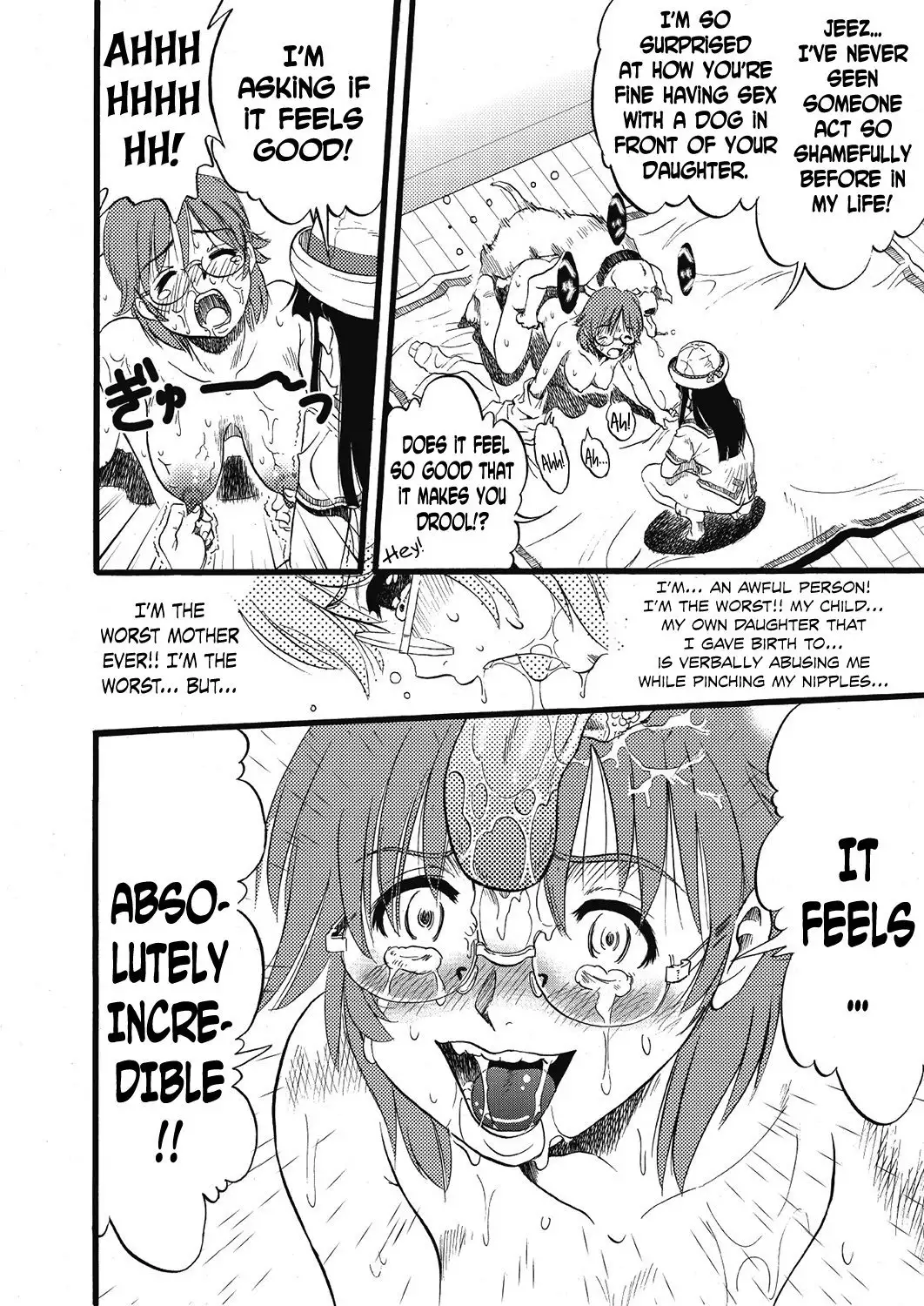 Hahabuta Kobuta | Mother Pig, Daughter Pig