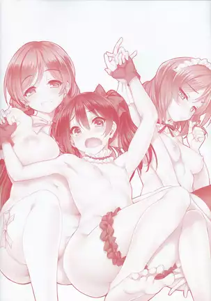 CL-orz 37 (decensored)