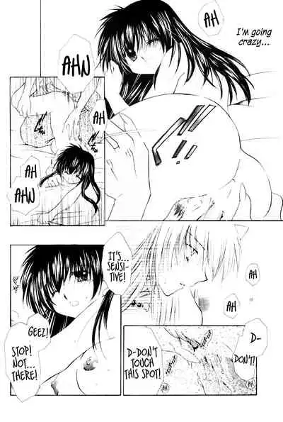 (SUPER13) [Sakurakan (Seriou Sakura)] Onegai Darling | Please Darling (Inuyasha) [English] [EHCove + WataTL]