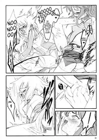 (C64) [Keumaya (Keuma)] Tane Bon (Gundam Seed) [English] [Zero Translations]