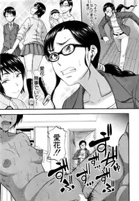 COMIC MILF 2016-08 Vol. 31