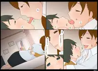 [Ponpharse] Ponpharse Vol. 8 - "Yuuwaku -Futari dake no Himitsu-" Hen PART1