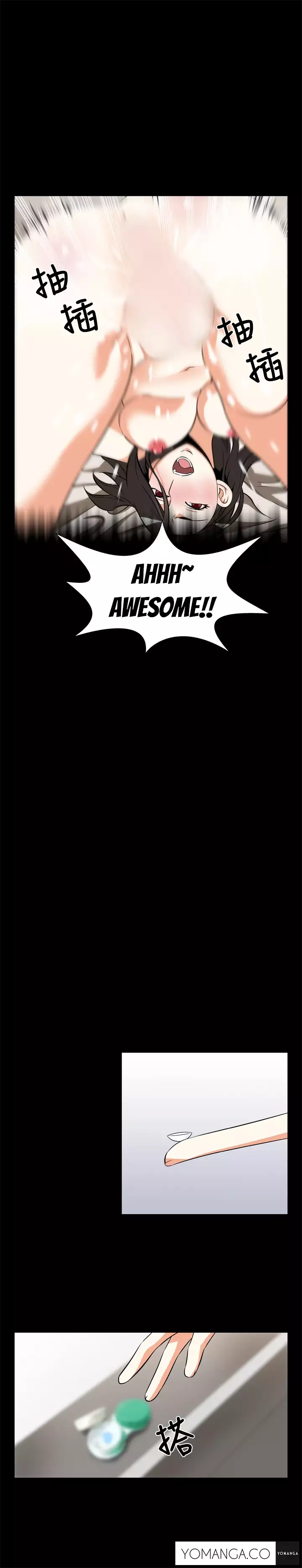 Love Parameter Ch.1-31