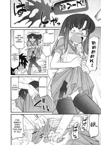 [Charlie Nishinaka] Cheers! 10 [English] [SaHa]