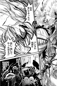 [NISHIKAWA Hideaki] Koroshiya EX (H-scene)