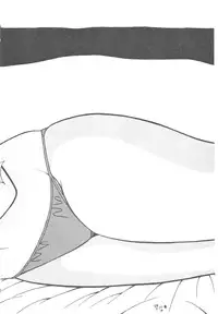 (C34) [DESTINATION (Oda Jun)] Honey Dripper (Cutey Honey)