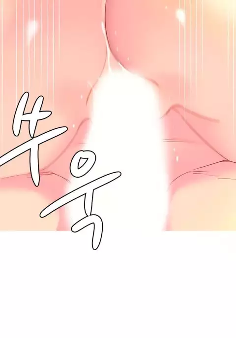 A World That I Rule Ch.01-33