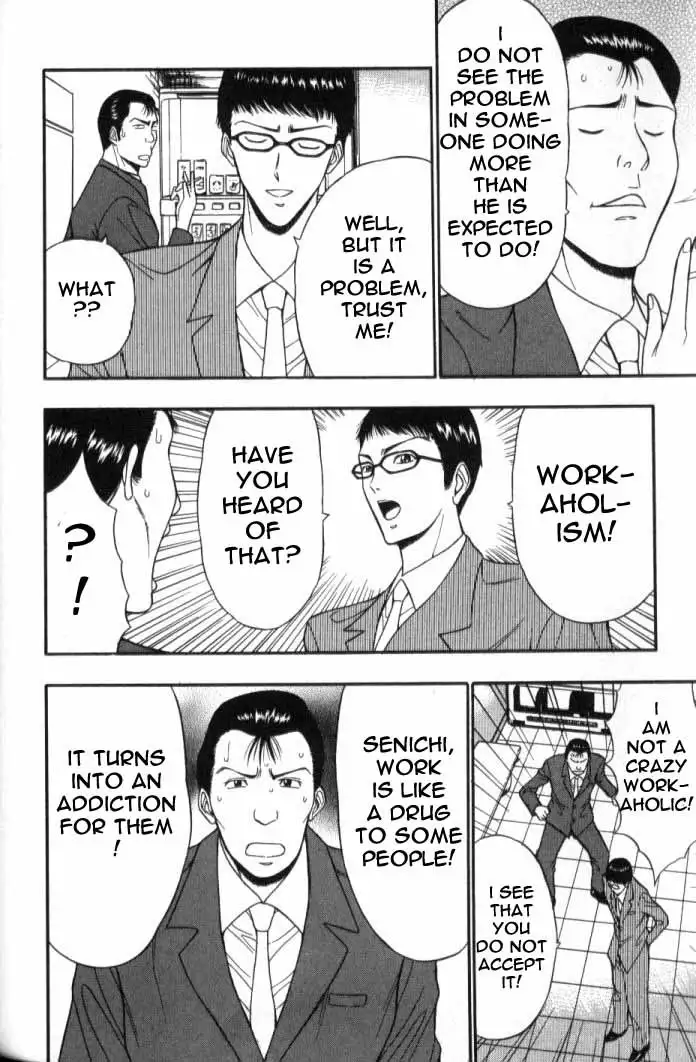 Pururun Seminar CH49 - Back For Business