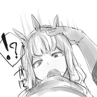 [P Senpuki] Caglio-ssan (Granblue Fantasy) [Chinese]