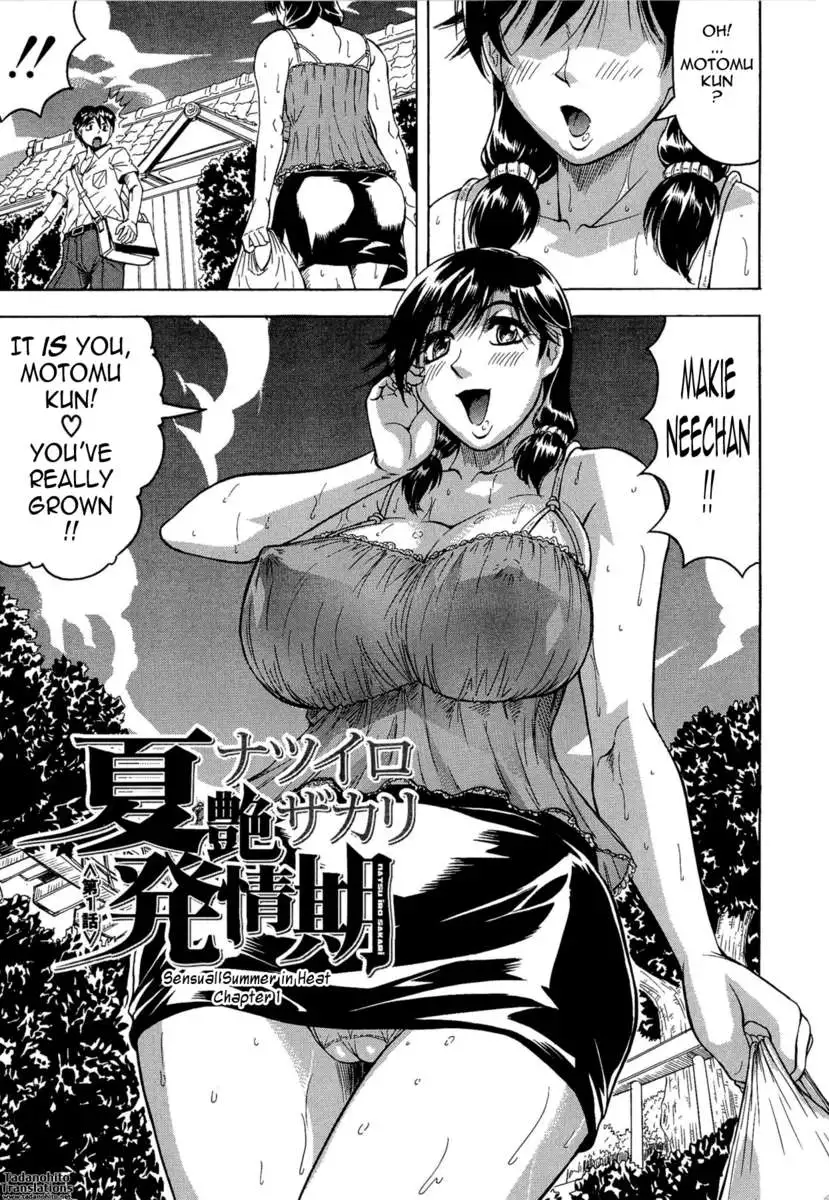 My Lover is the Girl Next Door