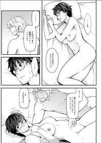 Action Pizazz 2017-08 [Digital]