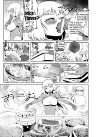 [Matsuda Shin] COSMIC RUIN [English]