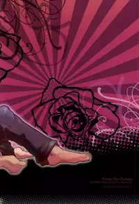 [ground-k (Kaneda)] Kyou no Ounou (Durarara!!)