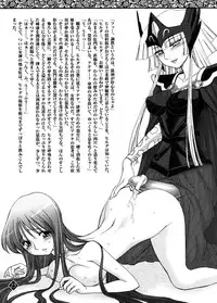 [Jam Kingdom] Eternal Gold