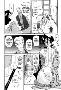 [Sanbun Kyoden] Suna no Kusari Vol. 2 + Alt. Ending (Complete) [English][Faytear]