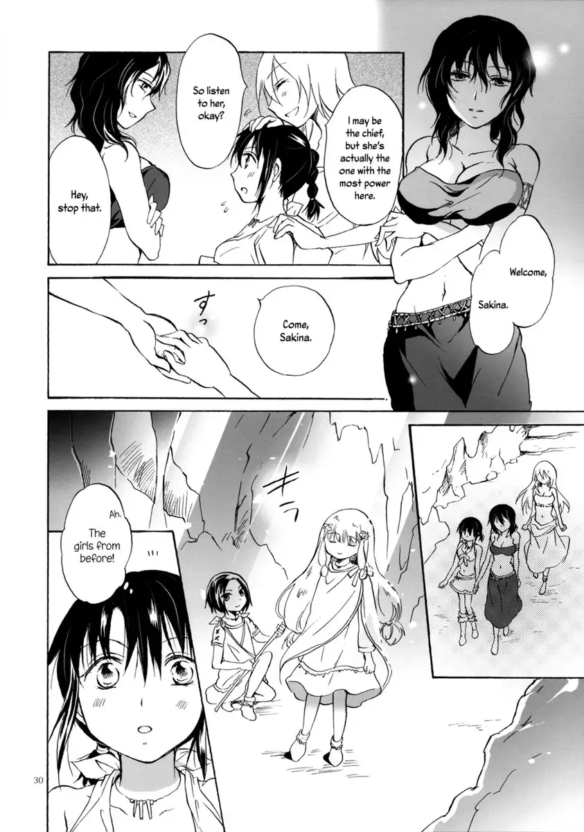 Earth Girls ch1-2