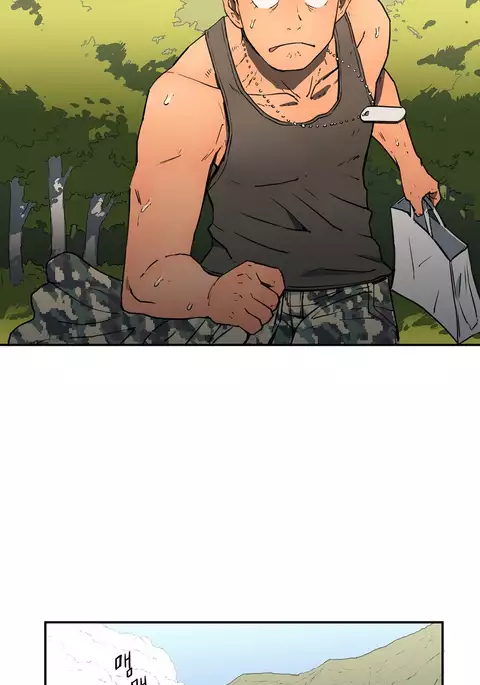 Refrain Love Ch.1-36