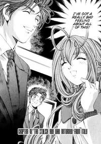 [Kobayashi Takumi] Virgin na Kankei 3 [English] [Gari]