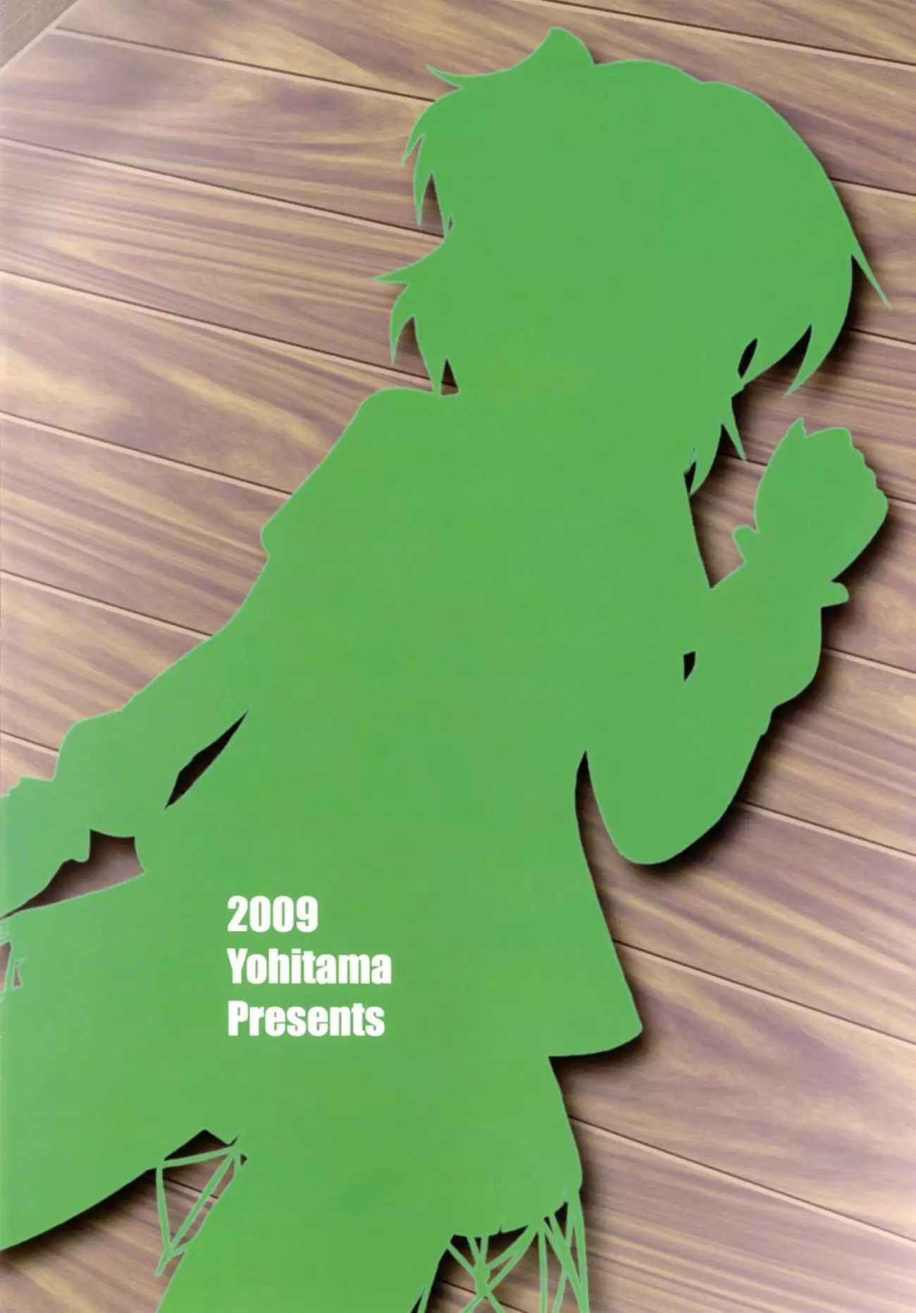 Hashi no Shita no Parsee