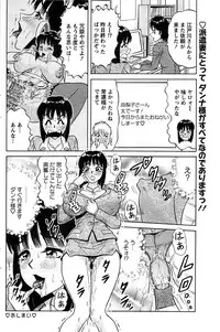 Action Pizazz SP 2008-07