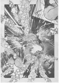 [Dirty Matsumoto] Onna Kyoushi Chika Choukyou