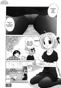 [Amanatsu Makoto] Ricachan House | Rika-Chan's House [English] [Seinen-Manga]