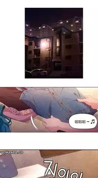 [Park Hyeongjun] Sweet Guy Ch.22-30 (Chinese)