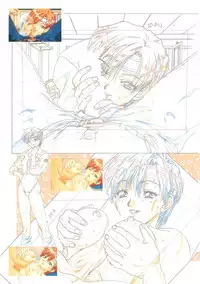 [白米玄(白玄米)]SCOOP原画集