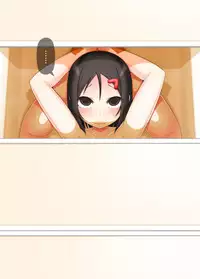 [amck-izm (amck)] Sen no Aokujira [Chinese] [AX个人汉化] [Digital]